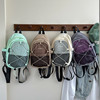 Children's trendy and cool multi-purpose chest bag and backpack