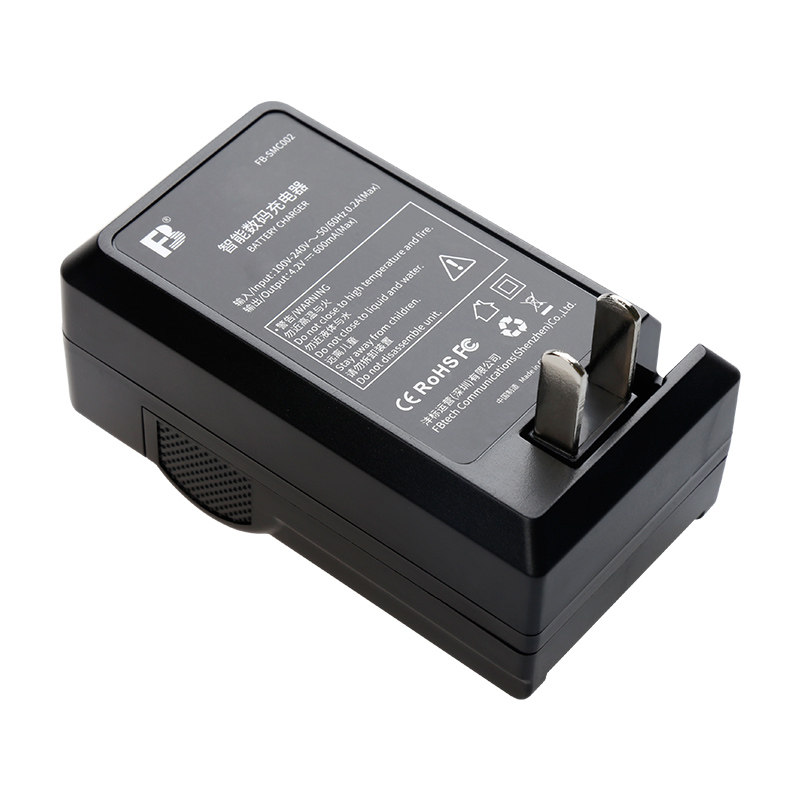 s005e座充理光gr2松下奥林巴斯膜 毛网数码数码相机充电器