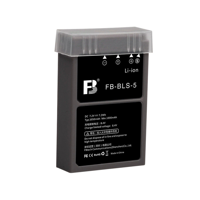 送充电器bls5奥林巴斯em10原装电池 毛网数码数码相机电池