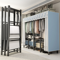 Free Installation Wardrobe Home Bedroom Folding Simple Cloth Wardrobe Rental House sturdy and durable steel frame Containing Cabinet Closet