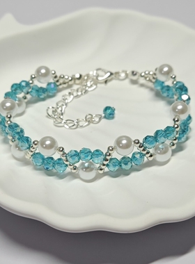 静的手作小店珍珍锆石晶晶手链手串成品