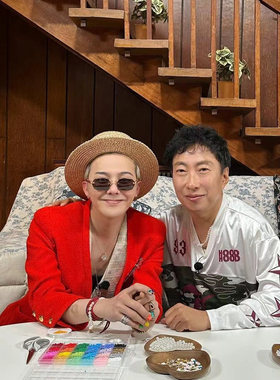 GD同款无框木纹腿老钱风墨镜