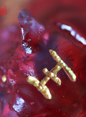 十二生肖虎年礼品《财源滚滚》琉璃老虎摆件办公室客厅玄关摆设品