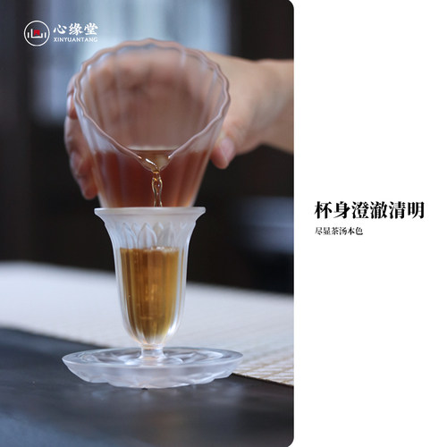 心缘堂【花影高足杯】琉璃茶器品茗杯主人杯杯垫杯托琉璃茶具 - 图2