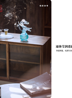 琉璃精舍兔年飞天兔生肖贺岁礼品创意家居摆件盘香香器送礼