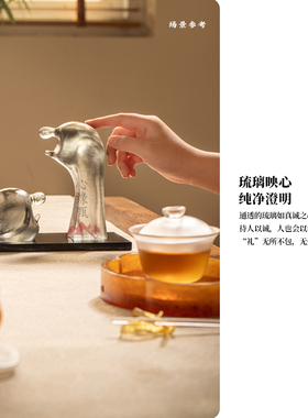 心缘甄琉璃禅意空间摆件谦家用客厅玄关好友送礼礼品
