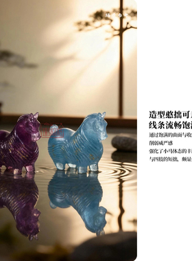 琉璃精舍十二生肖马年马上香摆件香器香插茶席置景好友礼品