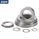 Ультратонкая круглая прокладка из нержавеющей стали, металлическая шайба, масштаб 1:0, 0.3mm