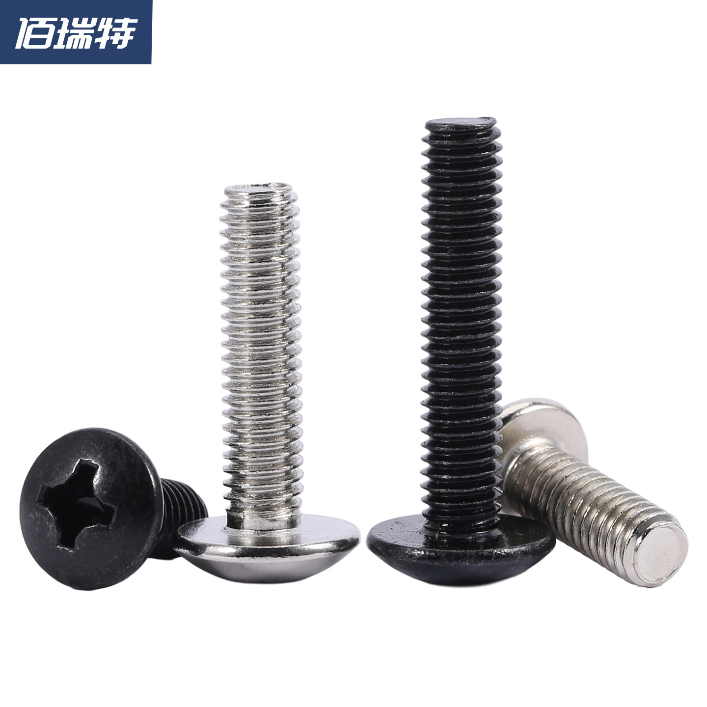 镀镍十字大扁头螺丝钉TM黑锌大头伞头螺丝彩锌半圆头螺钉 - 图1