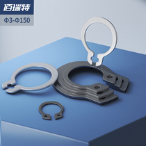 65MN manganese steel GB894A type shaft with snap spring stainless steel shaft card external card ring elastic C type clasp gourd C shape 150