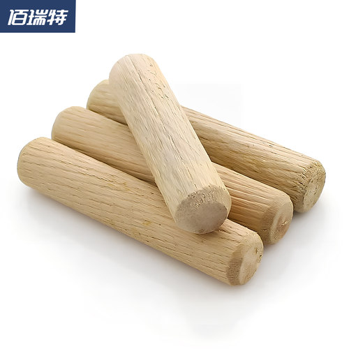 木肖钉木塞木棒木柜子连接件斜纹圆木榫木梢木栓木楔子木销子实木 - 图0