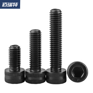 佰瑞特黑色14.9级高强度内六角螺丝合金钢加长杯头螺栓螺丝钉M6M8