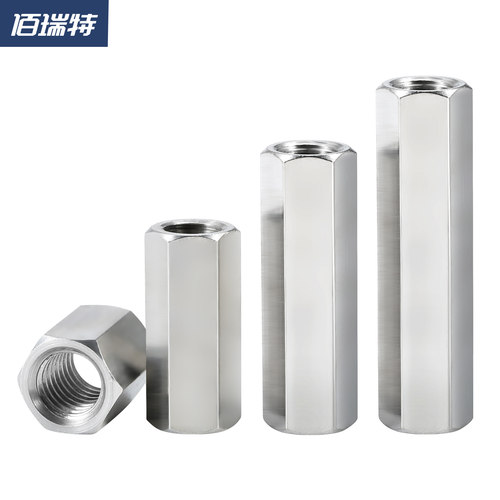 303不锈钢双通六角柱螺母支撑隔离柱机箱主板接线螺柱M2-M8M10M24-图0