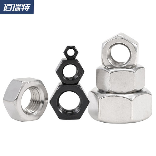 不锈钢螺母螺丝帽大全304/316六角螺帽细牙M3M4M5M6M8M10M12M16M2 - 图1