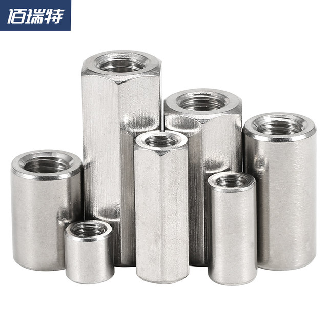 304 fine tooth lengthened nut