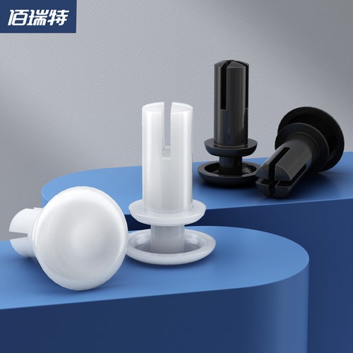 尼龙铆钉按压式固定塑料卡扣R形/型PC板塑胶子母铆钉R2R3R4R5R6 - 图0