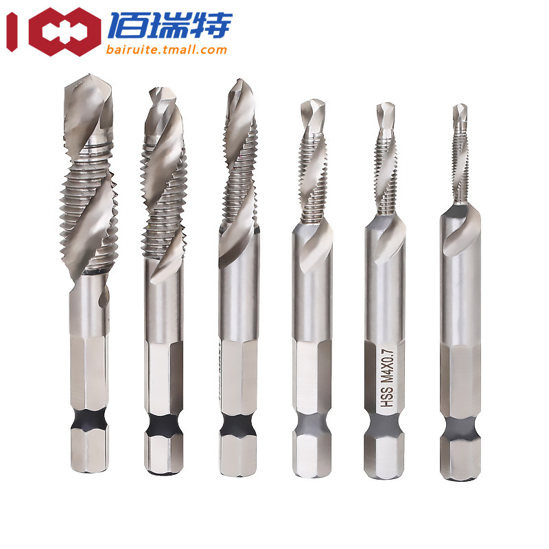 佰瑞特高速钢螺旋机用丝锥丝锥钻头 佰瑞特机用丝锥