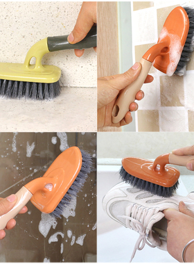 硬毛塑料清洁刷地板刷强力清洁