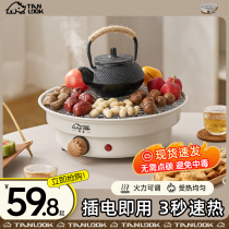 Surround stove cooking tea indoor home online red full set of electric pottery stove cooking tea flower tea tea tea tea set cast-iron teapot of tea