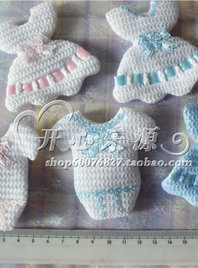 织物可爱哈衣小物贴片白粉蓝