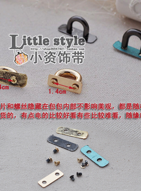 U型拱桥五金配件半圆定做维修