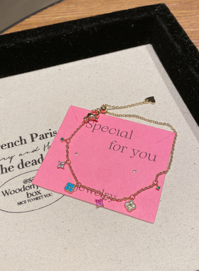 蓝色四叶花彩色锆石满钻花朵手链