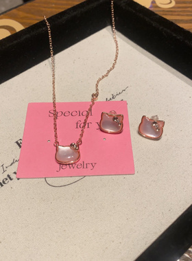 甜美可爱kitty猫天然粉贝项链耳