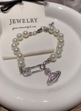 时髦星球锆石别针珍珠手链法式轻奢高级感手串创意网红同款手饰