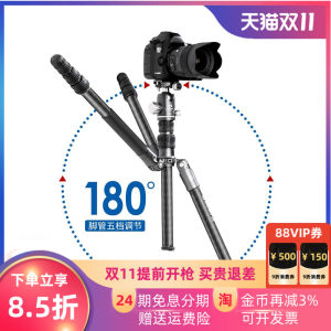 BENRO百诺蝙蝠三脚架铝合金BA227/229/259/298AK碳纤维微单反相机摄影可拆独脚球型阻尼云台套装脚管调节支架
