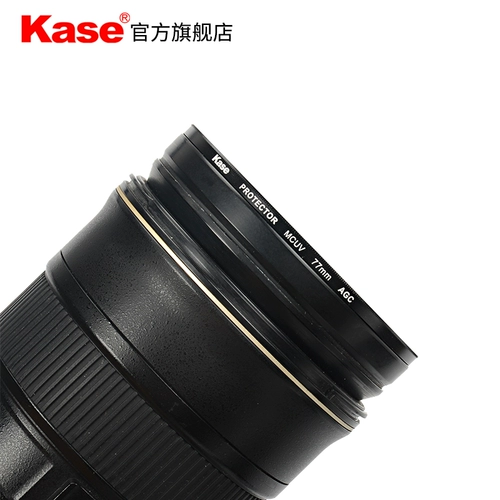 Цвет карты УФ -зеркал 46 мм подходит для Panasonic Fuji OlympiaMames Sima SLR Camera Lens Lens Filter