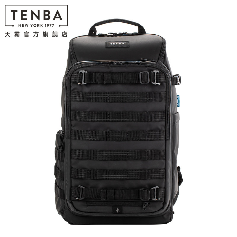 TENBA天霸爱克斯V2代摄影包AXIS双肩背包专业全仓R5单反微单相机长焦镜头16升20/24/32L大容量全仓托运保护箱,淘宝优惠券,粉丝福利购,淘宝优惠卷