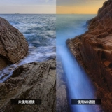 [Флагманский магазин] Kase Card Color Light Mircor ND64 ND1000 62 мм зеркало среднего зеркала среднего зеркала и фильтр