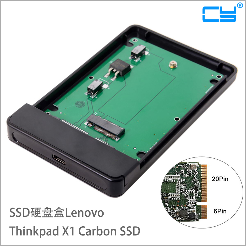 CY USB3.1 USB-C转SATA SSD硬盘盒Lenovo Thinkpad X1 Carbon SSD - 图2