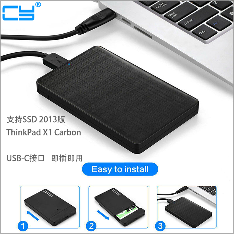 CY USB3.1 USB-C转SATA SSD硬盘盒Lenovo Thinkpad X1 Carbon SSD - 图3