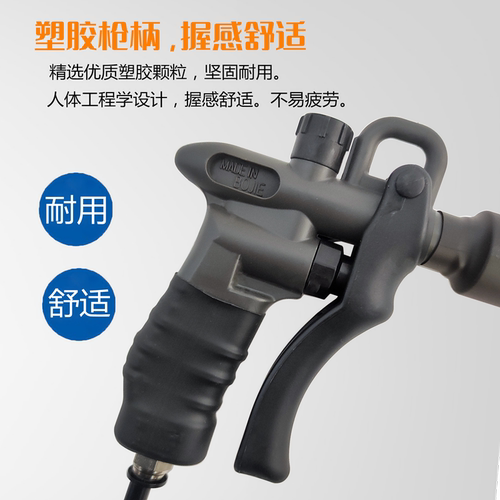 除静电除尘离子风枪 SL-004C手动静电消除风枪可调气风枪SL-009 - 图1