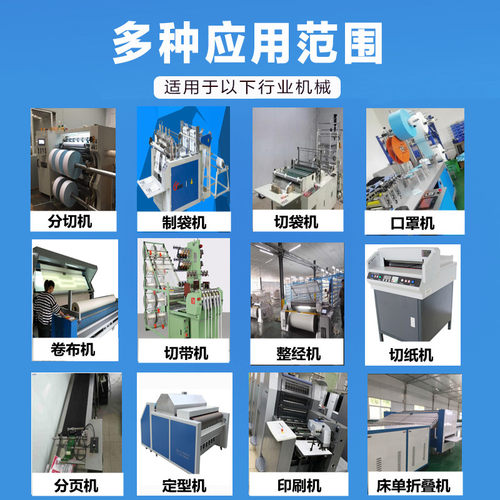 Zidon除静电离子风棒ZSL-040静电消除器工业除尘包装机械除静电棒 - 图2