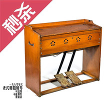 2023 Old-fashioned Pedalling Shanghai Production Photography Decoration Bar Atlantic Old Objects Pipe Musical Instrument Props Shop