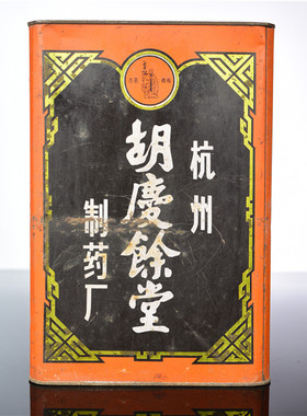 老饼干桶怀旧铁盒工业风餐馆摆设