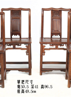 明清古典家具茶桌老物件上海中式