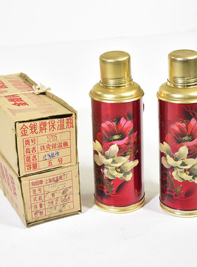 老式热水瓶暖壶古玩手提