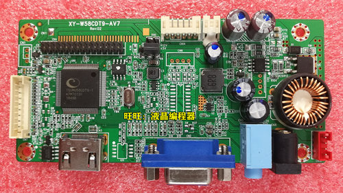 原装RTD2383L_1A1H_WS_R10.2 驱动板 LED一体板 水平接口方向包好 - 图2