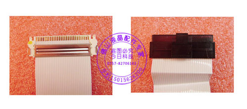 全新 联想L175 L195WA L197WA L2261WA L2060WA L1950WA卡扣屏线 - 图0