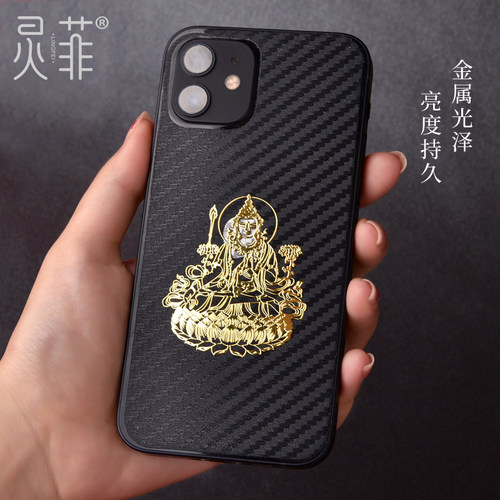 2025年生肖本命佛太岁贴本命蛇年守护神属蛇虎猴猪犯化护身符 - 图2