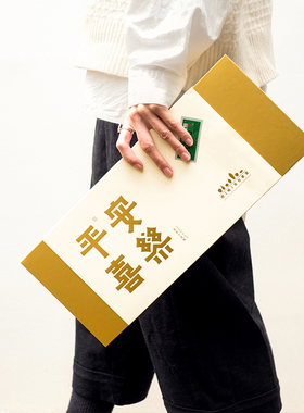 匠艺精致小花瓶摆件名木收藏