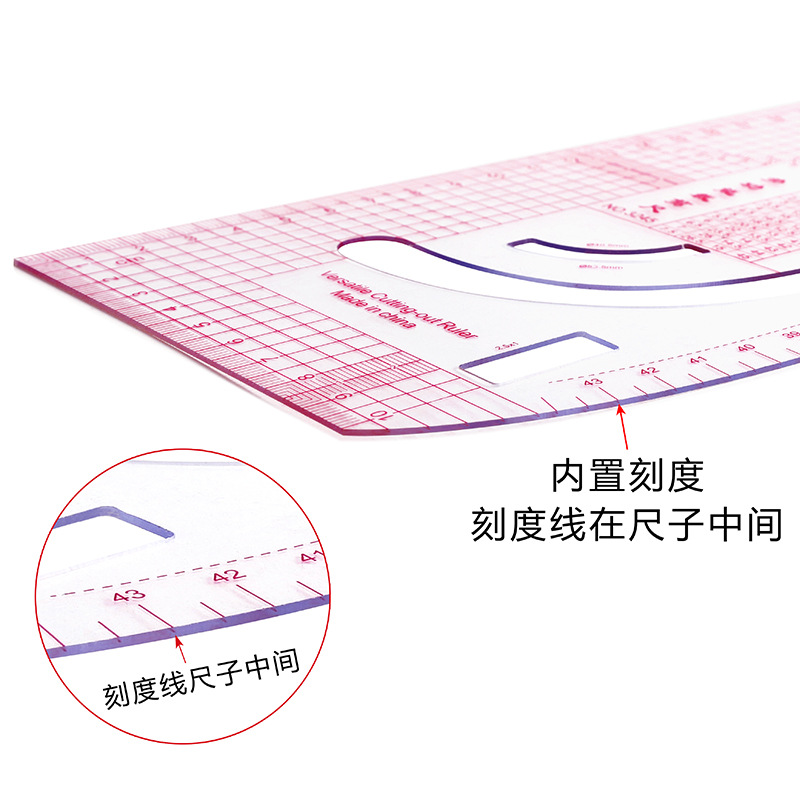 3245多功能裁剪尺打版尺放码尺服装学校设计裁剪打板制版工具-图1