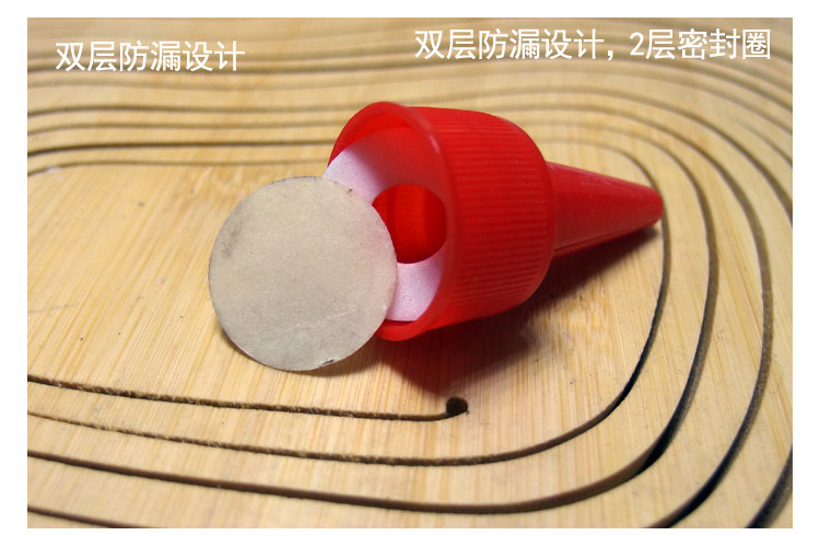 家用缝纫机机油/衣车油/风扇 门锁 打印机润滑油/理发器油/100ml,淘宝优惠券,粉丝福利购,淘宝优惠卷