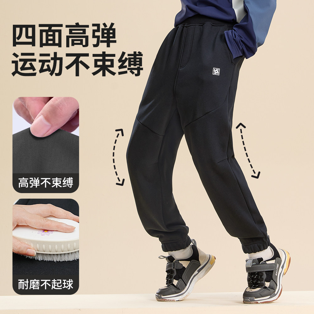 男童卫裤加绒加厚裤子春秋款女休闲运动裤儿童裤子秋装长裤秋冬季,淘宝优惠券,粉丝福利购,淘宝优惠卷