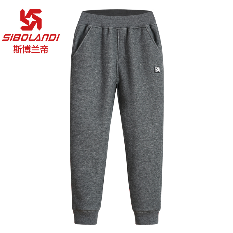 斯博兰帝儿童休闲裤男童春秋款中大童女童保暖运动长裤EIQT6552