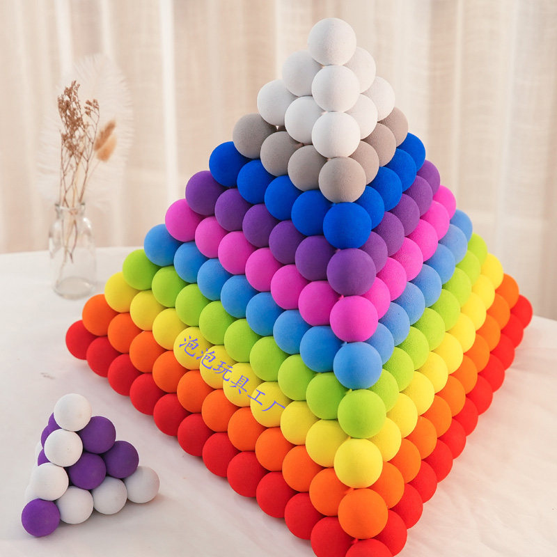 小红书ins4cm克莱因蓝球Diy手工改造材料简约立体小摆件eva发泡球,淘宝优惠券,粉丝福利购,淘宝优惠卷