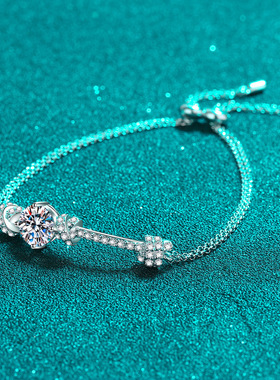 PT950铂金女双链推拉设计手镯现货2克拉莫桑石手链可调节送女朋友